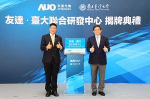 DUOBAO�����پW(w��ng)�_(t��i)��(li��n)���аl(f��)����