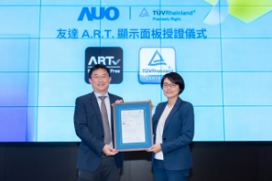 DUOBAO�����پW(w��ng)��(d��)��A.R.T.�@ʾ���g(sh��)�@ȫ���׏����R��T?V�o�����J(r��n)�C