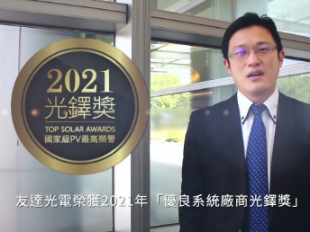 DUOBAO�����پW�s�@ 2021 ���I�� 2 ���