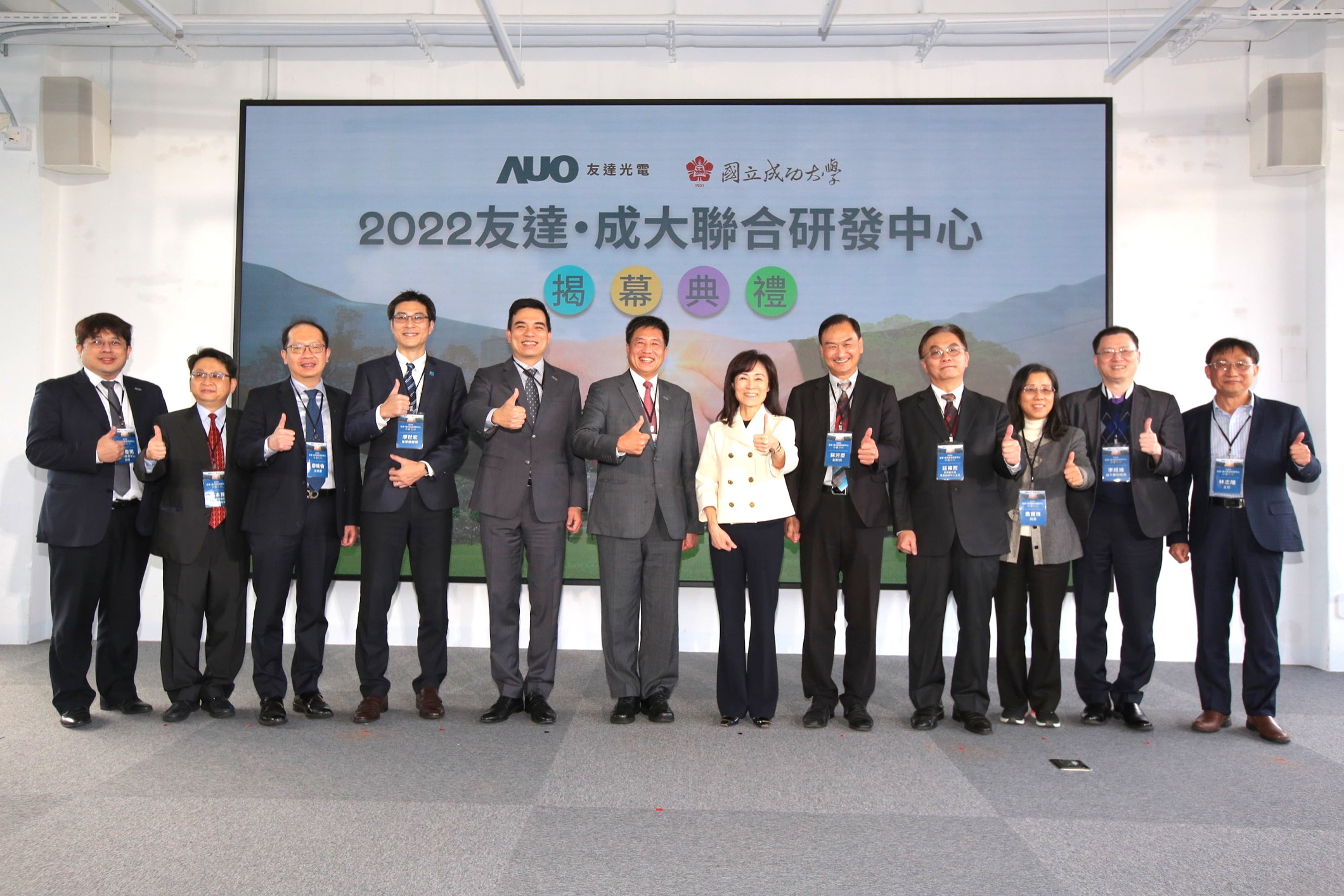 ���_(d��)��는y�և�(gu��)���ɹ���W(xu��)��ͬ����(li��n)���аl(f��)���ģ�δ��(l��i)����ͬͶ��춸��A�@ʾ���g(sh��)���ǻ��t(y��)����ѭ�h(hu��n)���m(x��)�ȿ��I(l��ng)���о����D�����������_(d��)��������YԴ���ąf(xi��)�������������_(d��)��늼��g(sh��)�L(zh��ng)��Ψ�������_(d��)������I(y��)��Ͷ�Y��������������(j��ng)��?xi��ng)�?���_(d��)�濂��(j��ng)�������������_(d��)��늿���(j��ng)���ߠI(y��ng)�\(y��n)�L(zh��ng)�¸��������_(d��)��늶����L(zh��ng)�߈�(zh��)���L(zh��ng)���p�ˣ��ɹ���W(xu��)У�L(zh��ng)�K��ؑ���ɹ���W(xu��)��У�L(zh��ng)�K���c���ɹ���W(xu��)������У�L(zh��ng)���аl(f��)���������f�������ɹ���W(xu��)��Y�W(xu��)ԺԺ�L(zh��ng)ղ�������ɴ��t(y��)ԺԺ�L(zh��ng)�(j��ng)�S���ɴ�늙C(j��)ϵ������־?��? width=