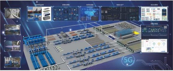 喜報連連，天能11月榮譽榜出爐 網絡技術研發(fā)與技術服務再獲佳績